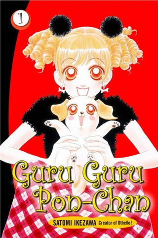 Guru Guru Pon-chan Volume 1: v. 1