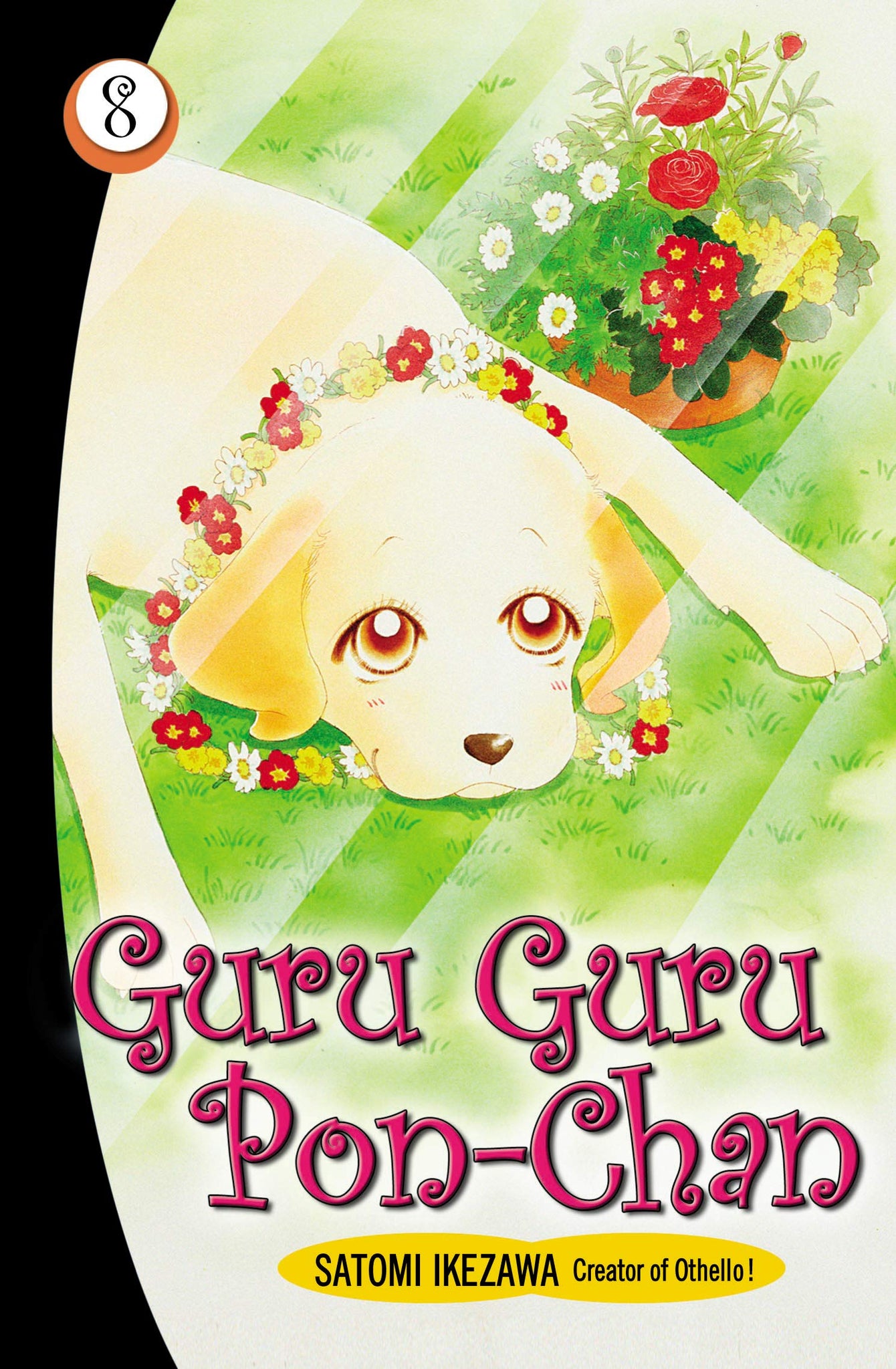 Guru Guru Pon Chan volume 8: v. 8