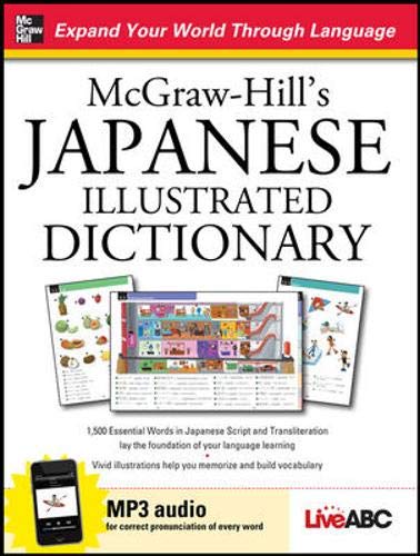 McGraw-Hill's Japanese Illustrated Dictionary