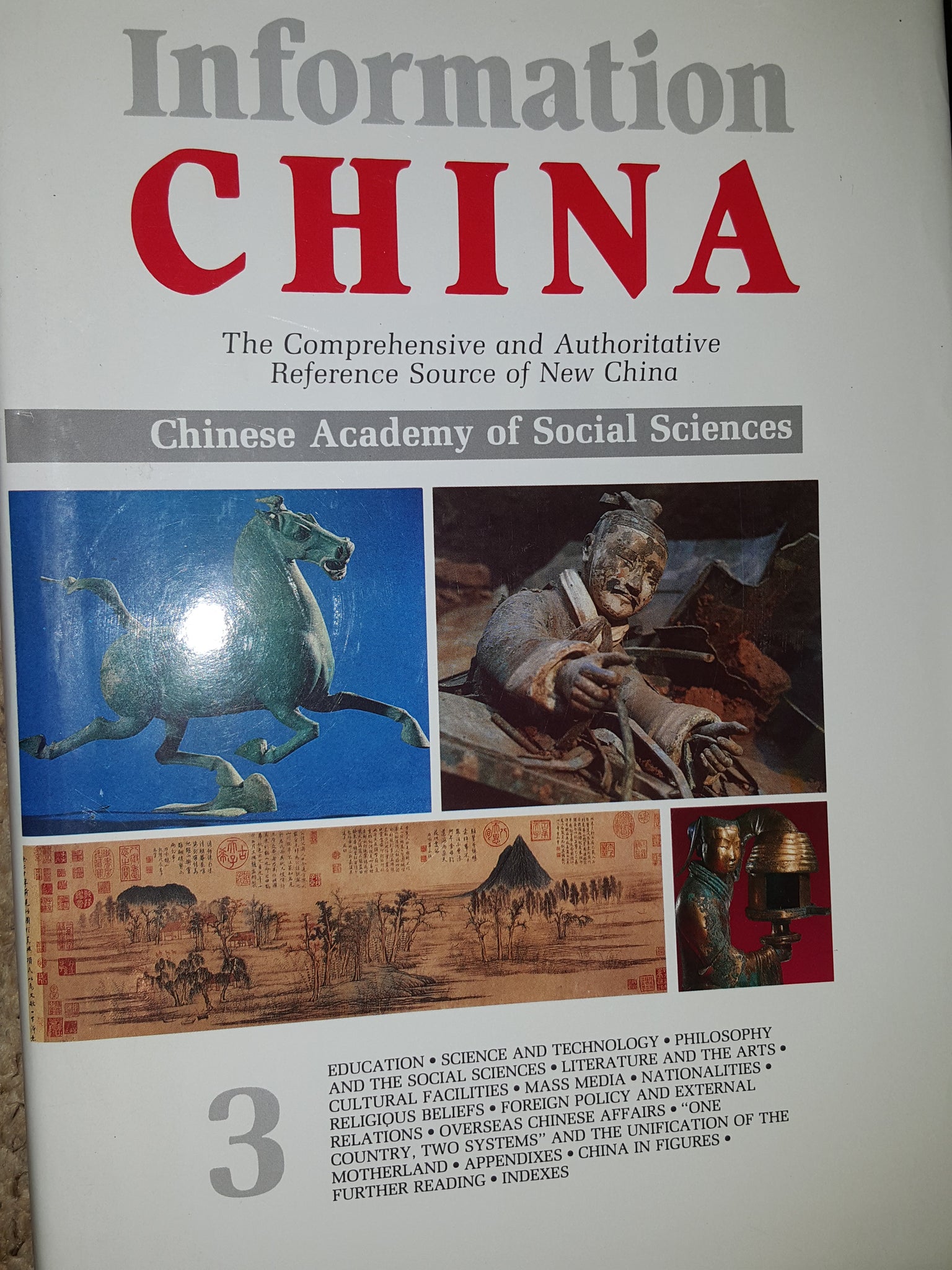 Information China: The Comprehensive and Authoritative Reference Sources of New China (World Information)