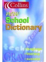 Collins School – Collins New School Dictionary